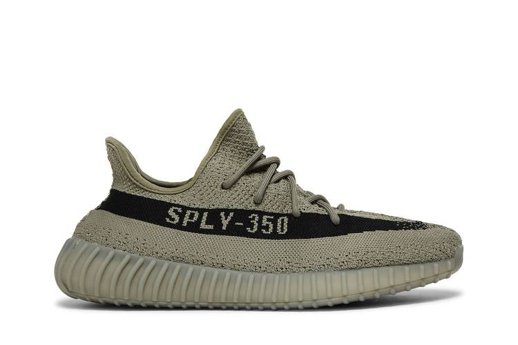 Adidas Yeezy Boost 350 V2 Granite - HQ2059