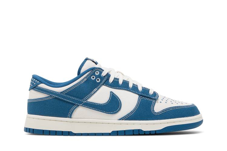 Nike Dunk Low Industrial Blue Sashiko - DV0834-101