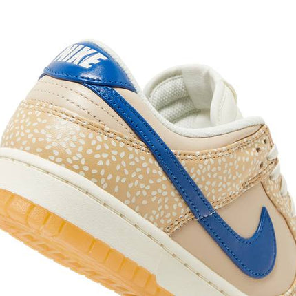 Nike Dunk Low Sesame - DZ4853-200