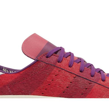 Adidas Campus 80s Disney Cheshire Cat - GX2026