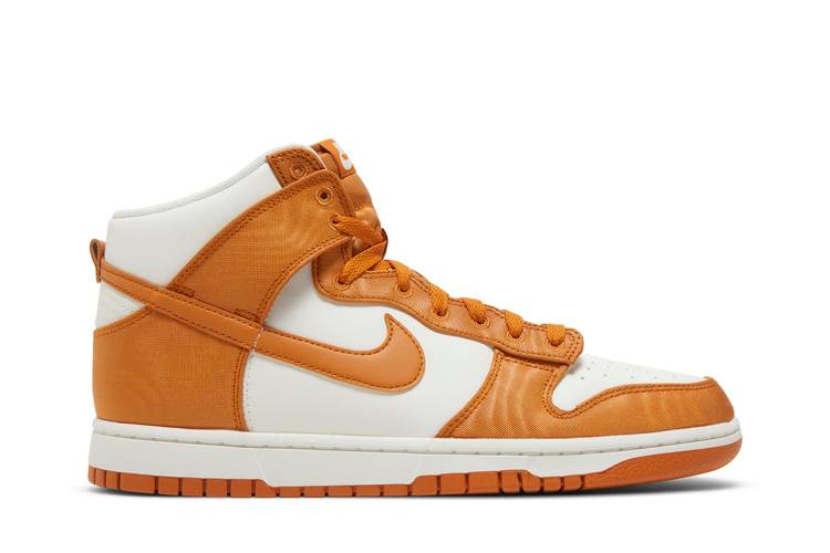 Nike Dunk High Satin Curry - DV7223-800