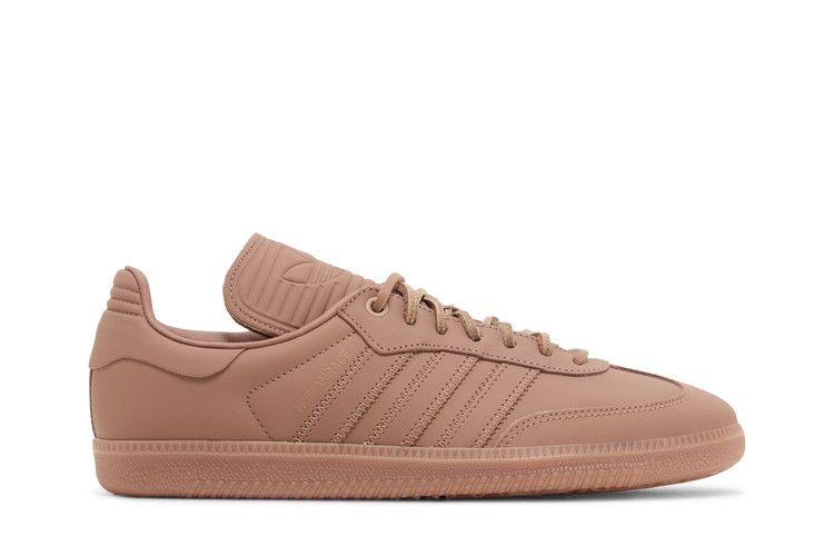 Adidas Samba Pharrell Humanrace Terracotta - IE7290