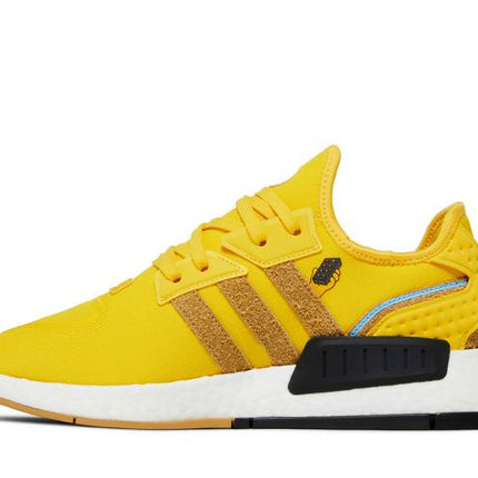 Adidas NMD G1 The Simpsons Homer Simpson - IE8468