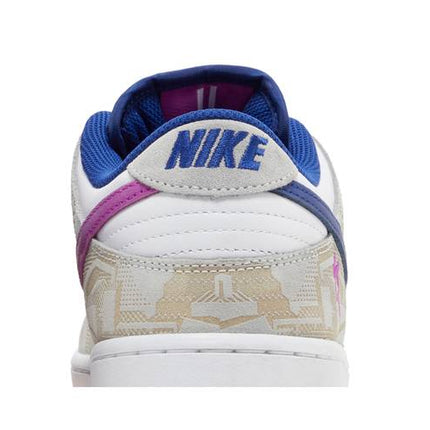 Nike SB Dunk Low Rayssa Leal - FZ5251-001