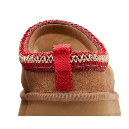 UGG Tazz Slipper Chestnut (Enfant) - 1143776K-CHE