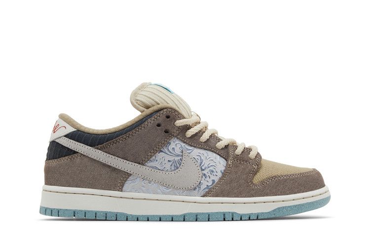 Nike SB Dunk Low Big Money Savings - FZ3129-200