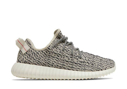 Adidas Yeezy Boost 350 Turtledove - AQ4832