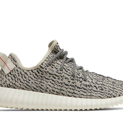 Adidas Yeezy Boost 350 Turtledove - AQ4832