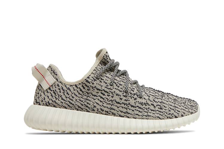 Adidas Yeezy Boost 350 Turtledove - AQ4832