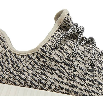 Adidas Yeezy Boost 350 Turtledove - AQ4832