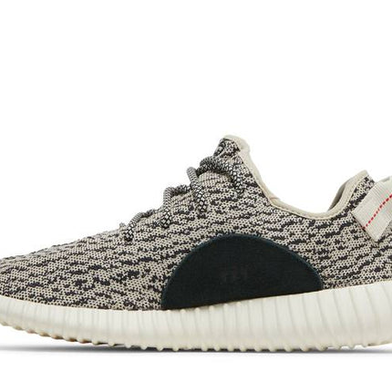 Adidas Yeezy Boost 350 Turtledove - AQ4832