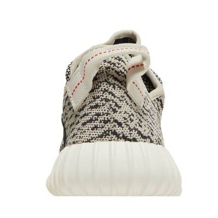 Adidas Yeezy Boost 350 Turtledove - AQ4832