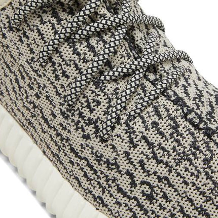 Adidas Yeezy Boost 350 Turtledove - AQ4832