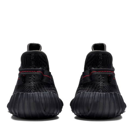 Adidas Yeezy Boost 350 V2 Black (Non-Reflective) - FU9006