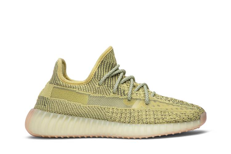 Adidas Yeezy Boost 350 V2 Antlia (Reflective) - undefined