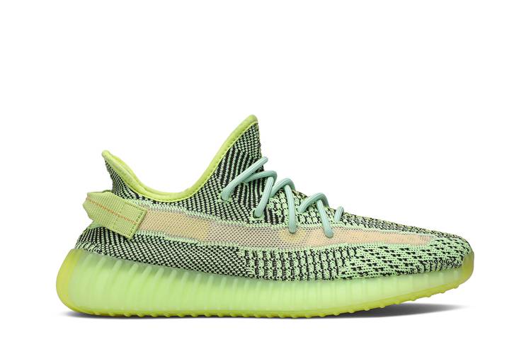 Adidas Yeezy Boost 350 V2 Yeezreel (Non-Reflective) - FW5191