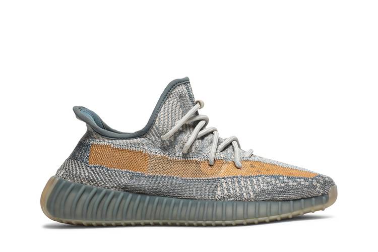 Adidas Yeezy Boost 350 V2 Israfil - FZ5421