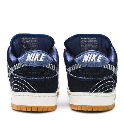 Nike SB Dunk Low Sashiko - CV0316-400