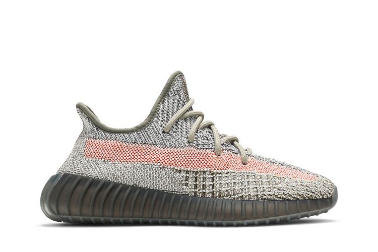 Adidas Yeezy Boost 350 V2 Ash Stone - GW0089