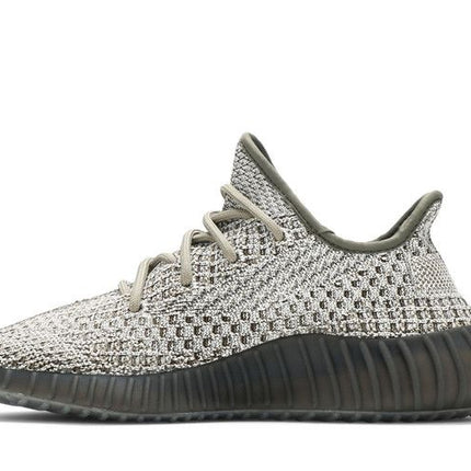 Adidas Yeezy Boost 350 V2 Ash Stone - GW0089