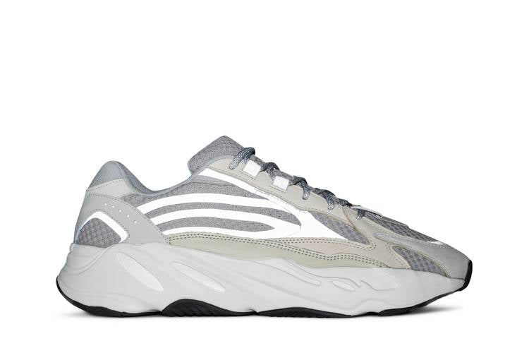 Adidas Yeezy 700 V2 Cream - GY7924