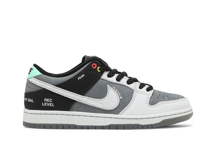 Nike SB Dunk Low VX1000 - CV1659-001