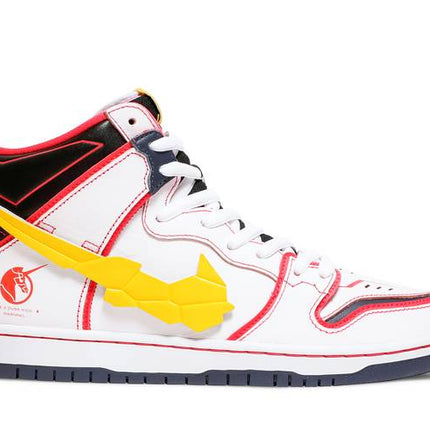 Nike SB Dunk High Gundam RX-0 Unicorn - DH7717-100