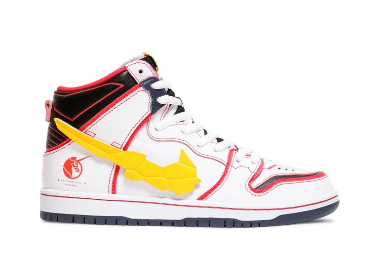 Nike SB Dunk High Gundam RX-0 Unicorn - DH7717-100