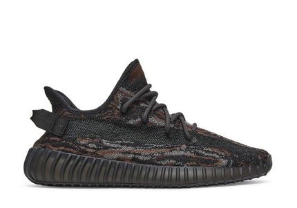 Adidas Yeezy Boost 350 V2 MX Rock - GW3774