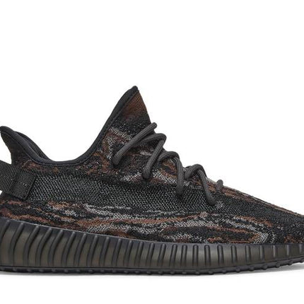 Adidas Yeezy Boost 350 V2 MX Rock - GW3774