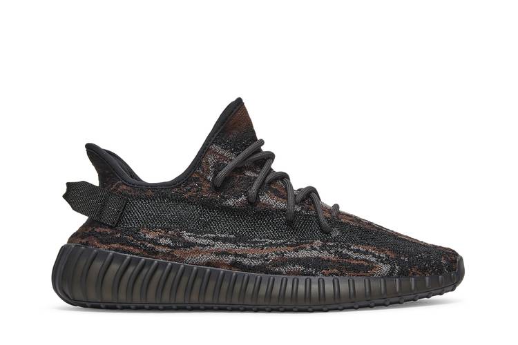 Adidas Yeezy Boost 350 V2 MX Rock - GW3774