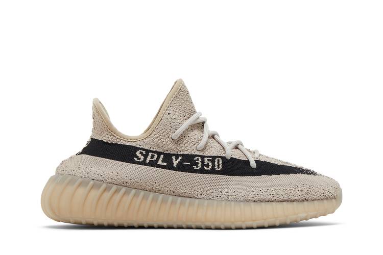 Adidas Yeezy Boost 350 V2 Slate - HP7870