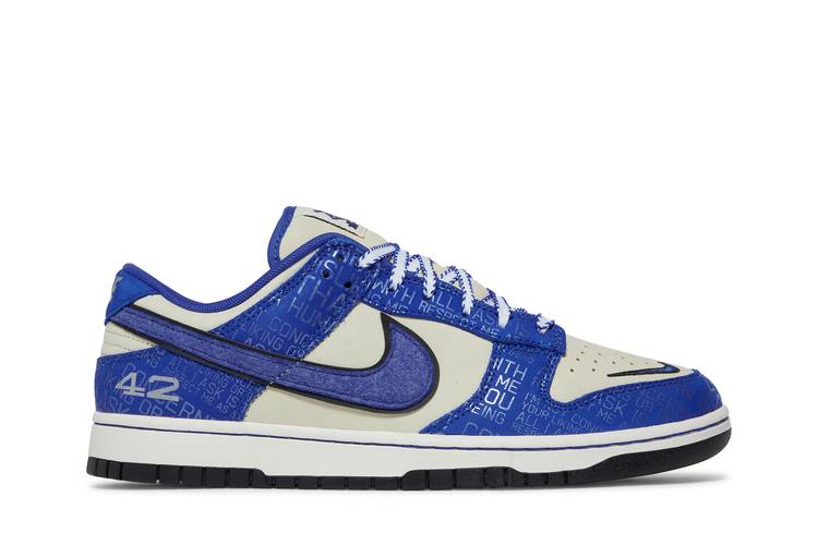 Nike Dunk Low Jackie Robinson - DV2122-400 / DV2203-400