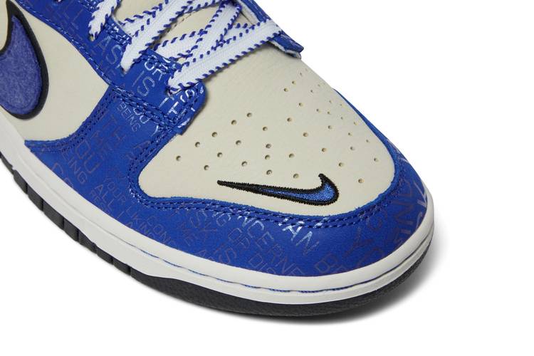 Nike Dunk Low Jackie Robinson - DV2122-400 / DV2203-400