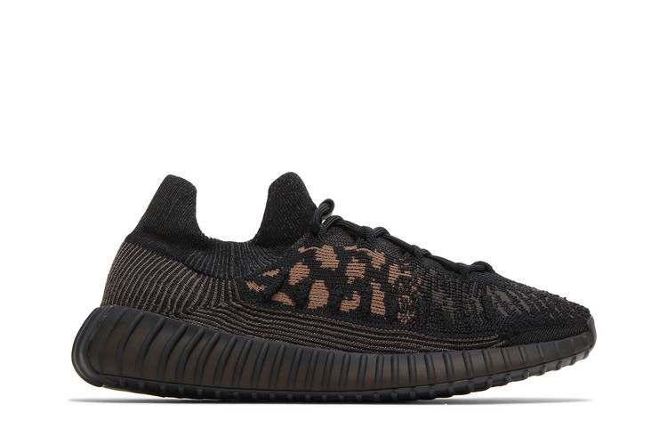 Adidas Yeezy 350 V2 CMPCT Slate Carbon - HQ6319