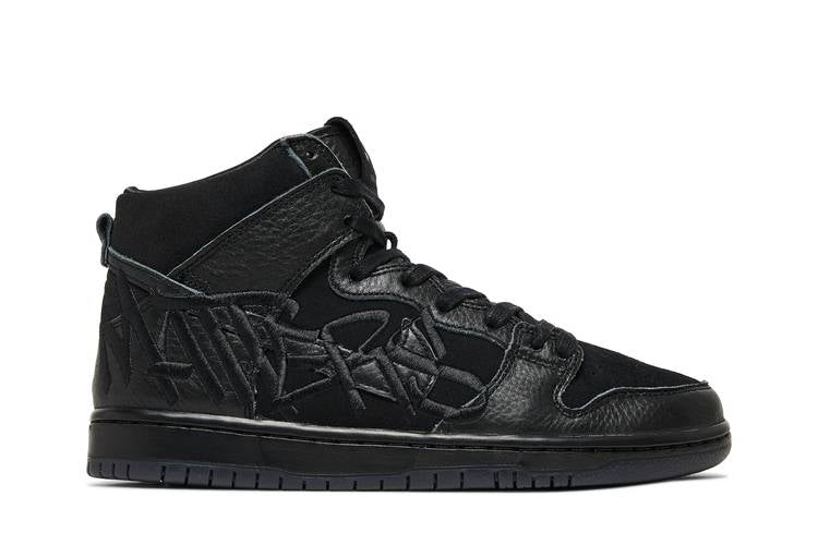 Nike SB Dunk High FAUST Black Gold - DH7755-001