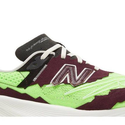 New Balance FuelCell RC Elite v2 SI Stone Island TDS Green - MSRCELSO